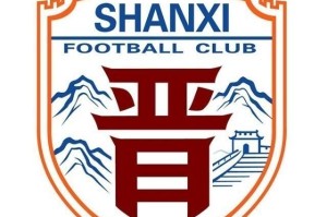 山西崇德荣海官方：与山西翔宇不存在任何青训、梯队合作关系