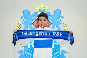 广州城官宣胡睿宝加盟签约1年 丰富球队防守体系